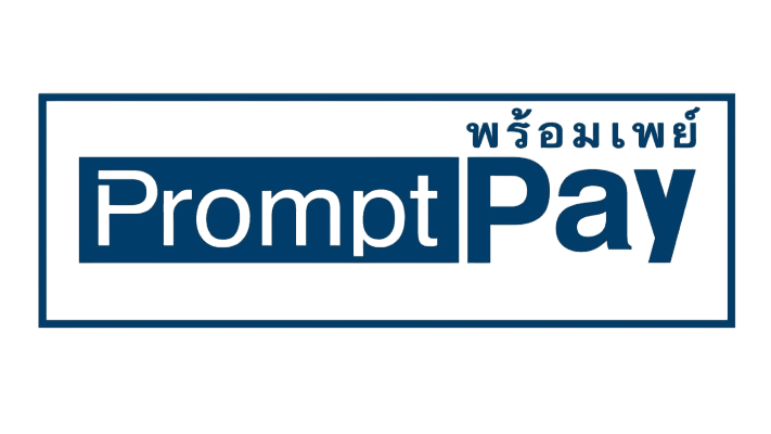 PromptPay